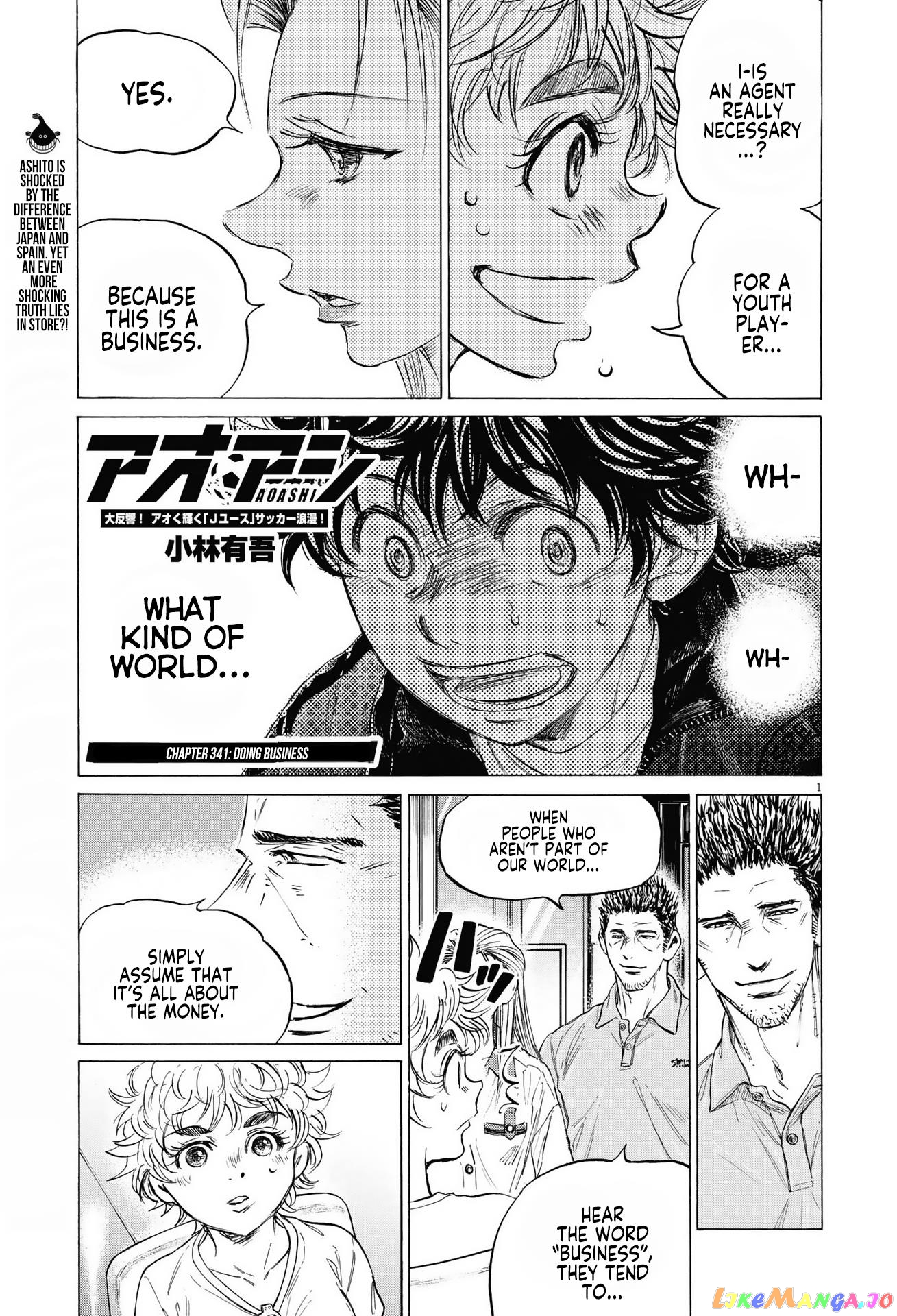 Ao Ashi, Chapter 341 image 02